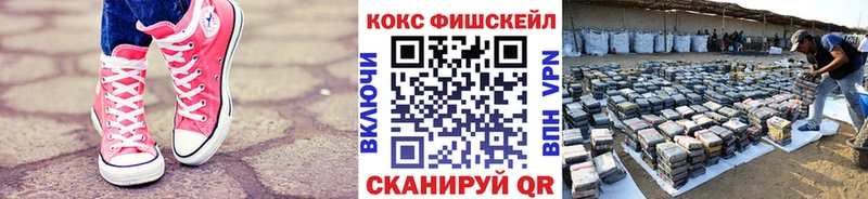 дарнет шоп  Жуковка  Cocaine Боливия 