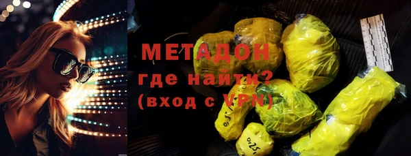 таблы Майский
