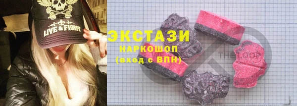 таблы Майский