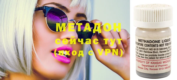 каннабис Магадан