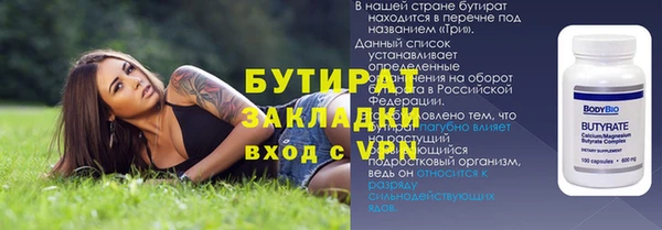 mdma Магас