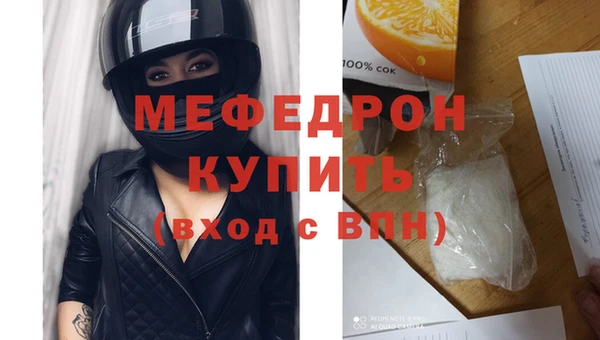 mdma Магас