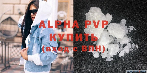 mdma Магас