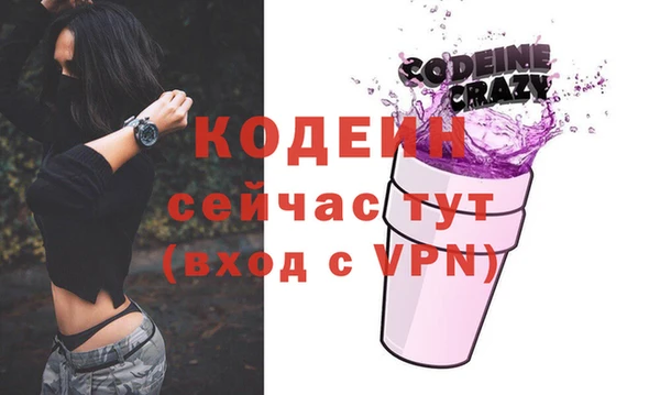 каннабис Магадан