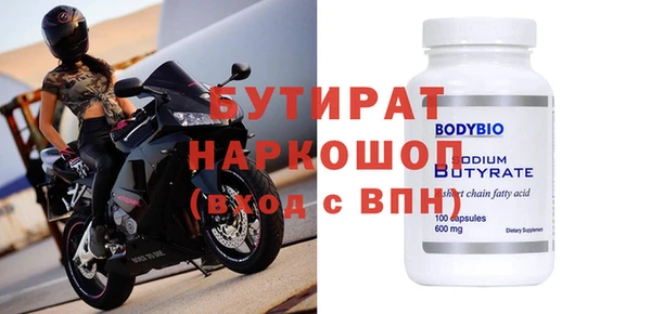 каннабис Магадан
