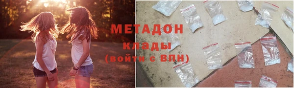 таблы Майский