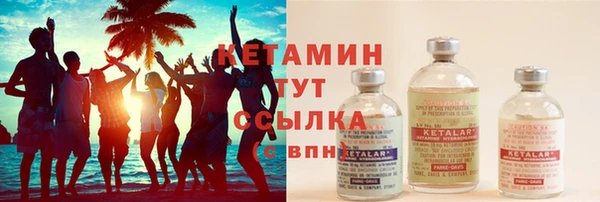 таблы Майский