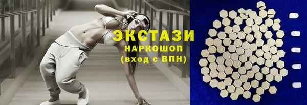 каннабис Магадан