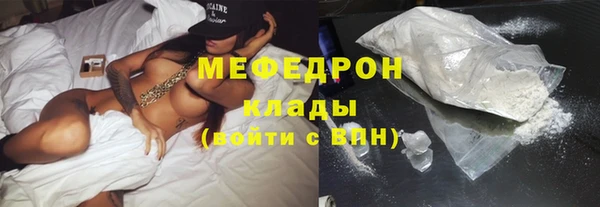 каннабис Магадан