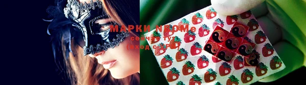 таблы Майский