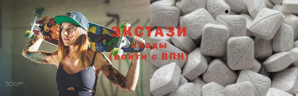 mdma Магас