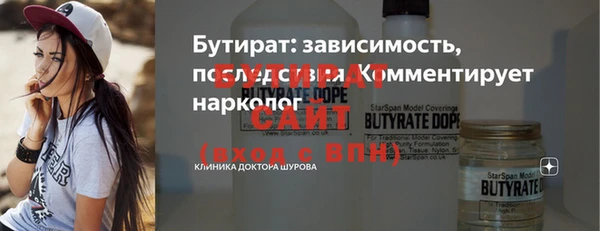 mdma Магас