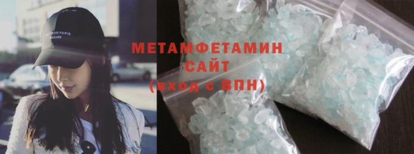 таблы Майский