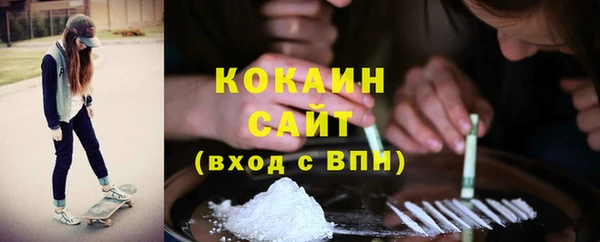 mdma Магас