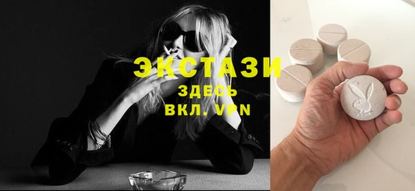 таблы Майский