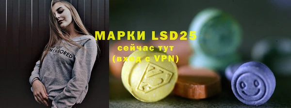 каннабис Магадан