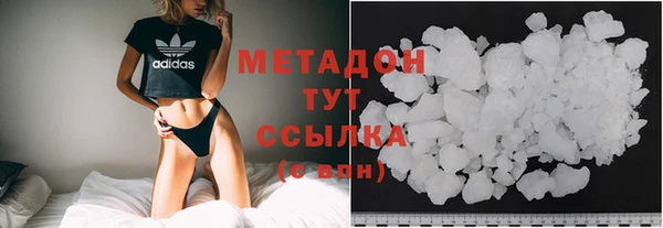 mdma Магас
