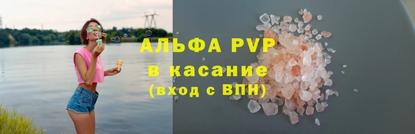 mdma Магас