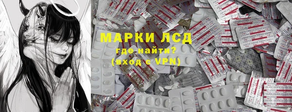 каннабис Магадан