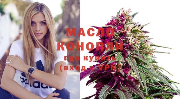 mdma Магас