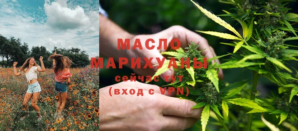 таблы Майский