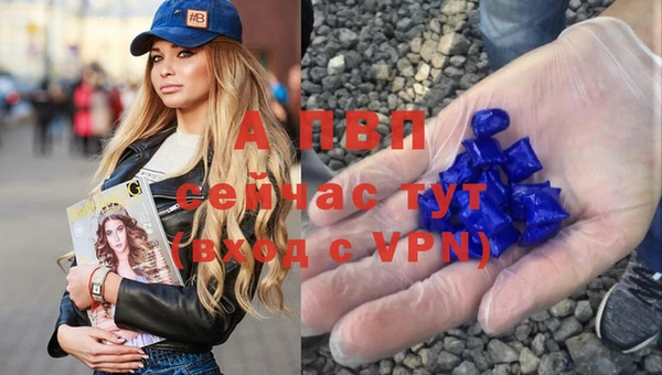 mdma Магас