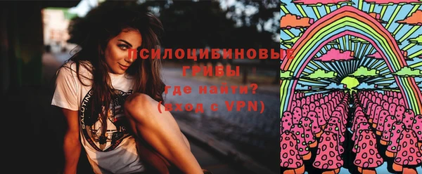 каннабис Магадан
