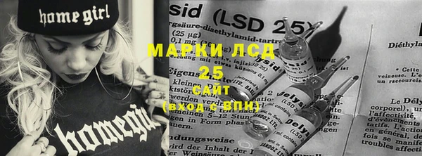 каннабис Магадан