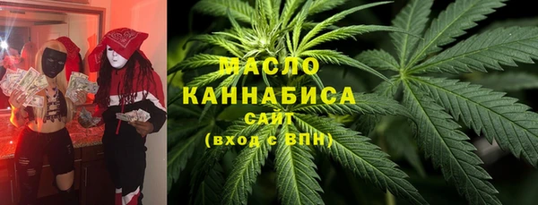 каннабис Магадан