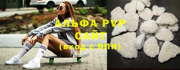 mdma Магас