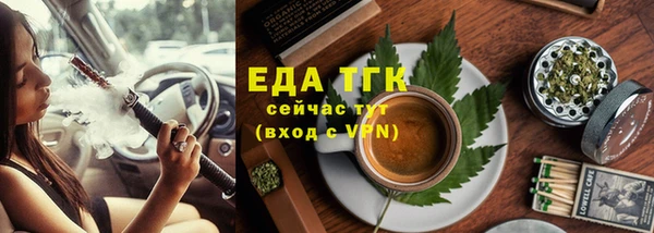 каннабис Магадан