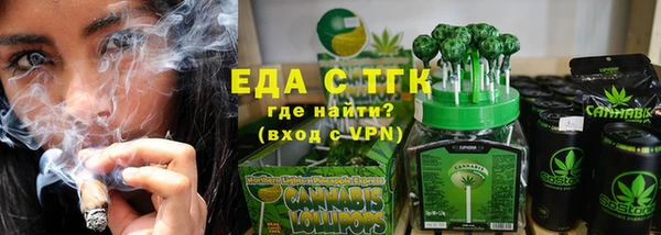 mdma Магас