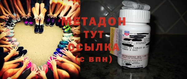 mdma Магас