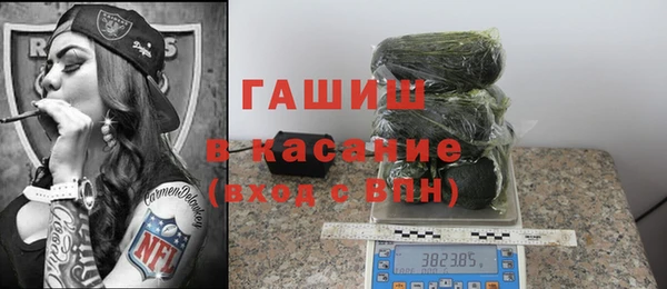 каннабис Магадан