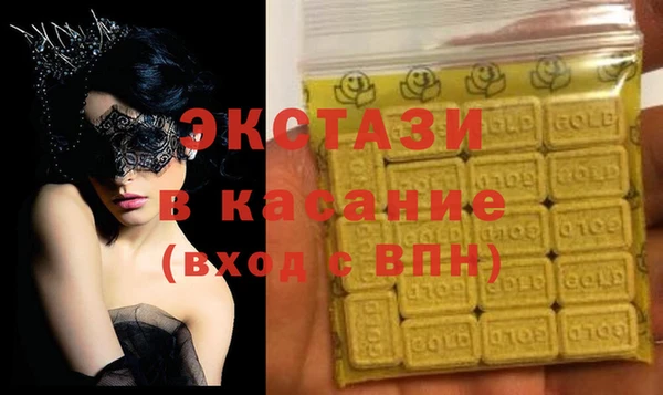 каннабис Магадан
