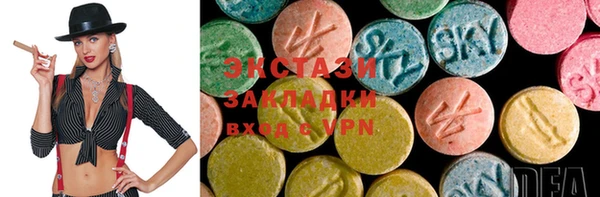 таблы Майский