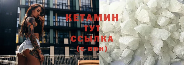 mdma Магас