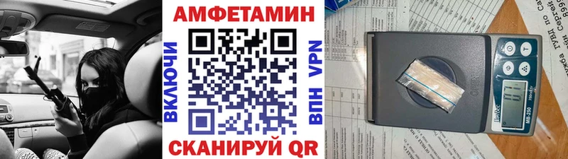 Первитин витя KRAKEN tor Жуковка