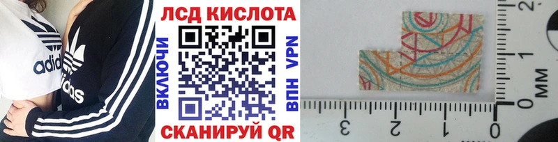 Марки N-bome 1500мкг  Жуковка 